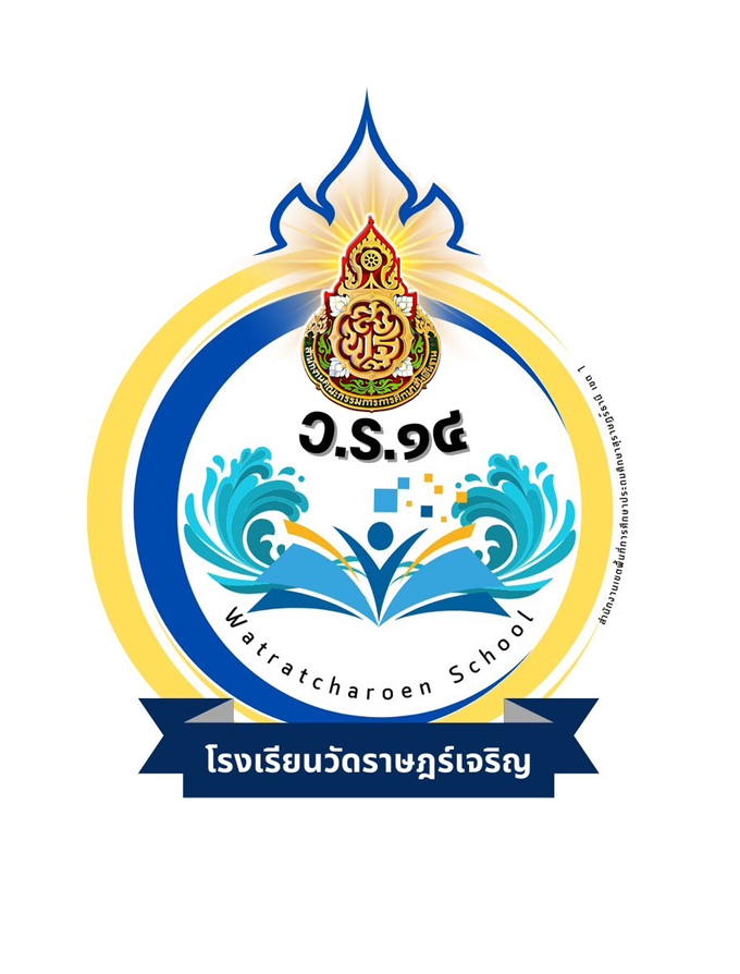 Logo site